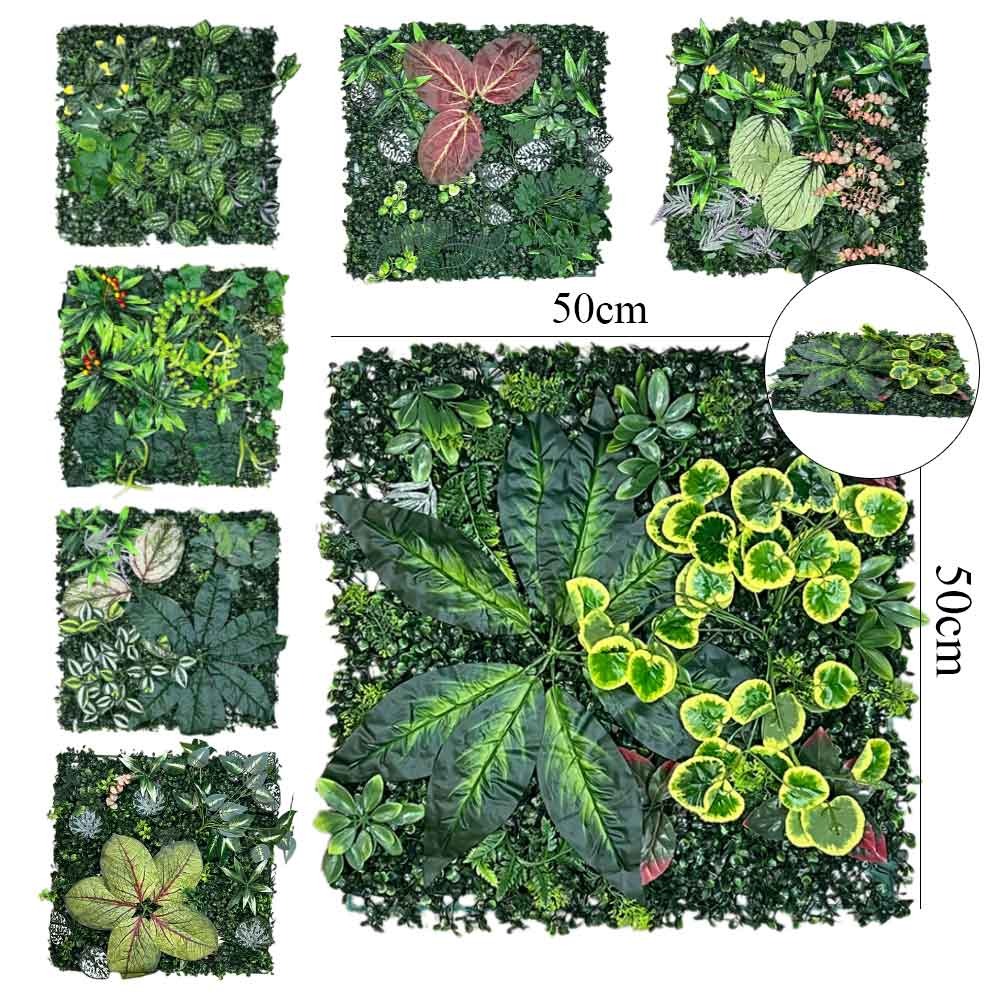 نباتات بلاستيك للزينة  جداري | Artificial Green Wall Panel